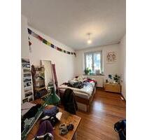 Schnuckliges WG - Zimmer in Innenstadtnähe - Augsburg