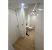 Wohnung zu vermieten - 600,00 EUR Kaltmiete, in Neuwied (PLZ: 56567) Feldkirchen