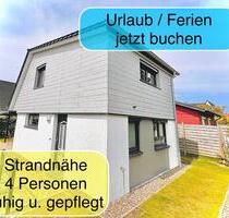 Ferienhaus ☀️ AchWATTschön ☀️ Duhnen CUX Urlaub Ferien Nordsee - Cuxhaven