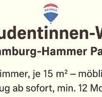 Möbliertes Zimmer in moderner Studentinnen-WG am Hammer Park – Erstbezug nach Sanierung - Hamburg Borgfelde