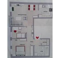 3,5Wohnung - 1.500,00 EUR Kaltmiete, ca.  75,00 m² in Memmingen (PLZ: 87700)