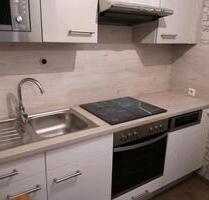 Vollmöblierte 2 Zimmer Wohnung in GerbrunnWürzburg ab 01.10.25