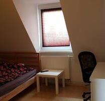 Wohngemeinschaft - 430,00 EUR Kaltmiete, in Hannover (PLZ: 30161) Vahrenwald-List