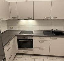 Ihr neues Zuhause in Glauchau – gemütlich, praktisch, stadtnah