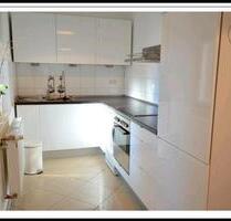 Möblierte Wohnung - 1.300,00 EUR Kaltmiete, ca.  65,00 m² in Ulm (PLZ: 89073)