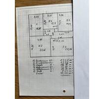 3-Zimmerwohnung zu vermieten - 780,00 EUR Kaltmiete, in Leverkusen (PLZ: 51371) Bürrig