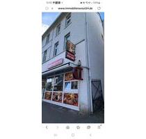 Renditestarkes Mehrfamilienhaus in Herne Faktor 12,5