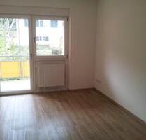 3,5 Zimmer Wohnung in Badenweiler