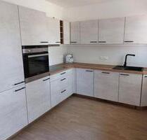 Mietwohnung in 83123 Amerang - 1.488,00 EUR Kaltmiete, in Amerang (PLZ: 83123)