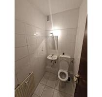3 Zimmer Küche Bad WC Balkon - 1.350,00 EUR Kaltmiete, ca.  97,00 m² in Ludwigshafen am Rhein (PLZ: 67061) Parkinsel