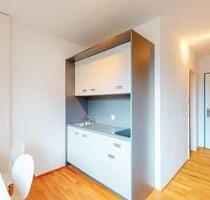 Modernes 1-Zimmer-Apartment in toller Lage zu vermieten! - Frankfurt am Main Niederrad