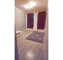 Zimmer vermieten - 550,00 EUR Kaltmiete, in Hamburg (PLZ: 22049) Wandsbek