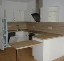 Geheimtipp - Wohnung mit schicker Einbauküche - Suhl Aue 1