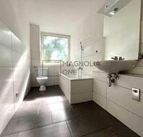 3-Zimmer-Wohnung in Essen *ideal für Jobcenter*