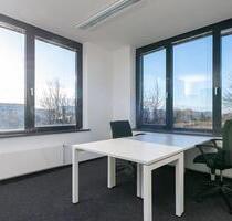 Privater Büroraum für 1 Person in Regus Campus Park - Lübeck Sankt Jürgen