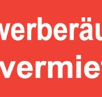 Gewerberäume verschiedener Art & Größe - Industriegebiet Trosdorf - Bischberg