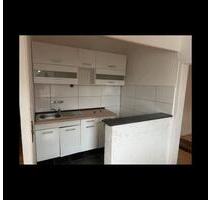 Wohnung ab sofort frei - 525,00 EUR Kaltmiete, in Essen (PLZ: 45279) Stadtbezirk VII