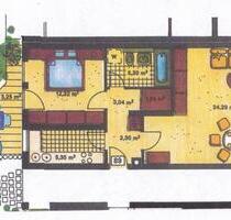2-Zi.-EG-Wohnung - 1.150,00 EUR Kaltmiete, in München (PLZ: 81737) Ramersdorf-Perlach