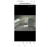 Nachmieter für Wohnung in 27356 Rotenburg - Fintel