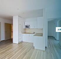 Neuwertige Traumwohnung in Viersen mit eigener Terrasse und Einbauküche