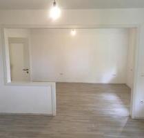 Traumhafte 3-Zimmer-Wohnung in Gelsenkirchen Scholven