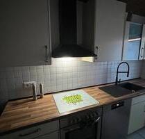 Möbliertes Wohnen in Stadecken-Elsheim