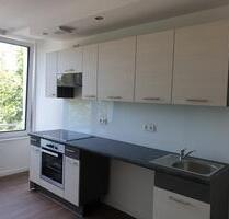Wunderschöne 2 Zimmerwohnung in Kiel