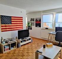 **ANFRAGESTOPP** Gemütliche 1,5-Zimmer-Wohnung in Cottbus-Mitte