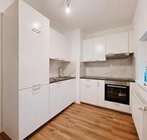 Exklusiv Wohnen im Denkmal – Einzug ab Januar 2026 - Fernwald