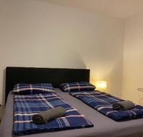 Schöne 3-Zimmer-Wohnung (ca. 60 m²) nahe Hauptbahnhof Aachen - Übach-Palenberg