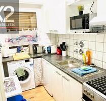 Tolle möblierte Wohnung in der Kunst- und Gartenstadt Düsseldorf - perfekt für Expats!