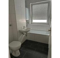 3-Zimmer-Wohnung in Nürnberg-Glockenhof ***Besichtigung am Montag, 27.10.2025 um 15:30 Uhr***