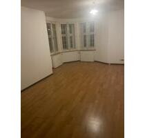Appartement Innenstadt nah - 300,00 EUR Kaltmiete, ca.  30,00 m² in Melsungen (PLZ: 34212)
