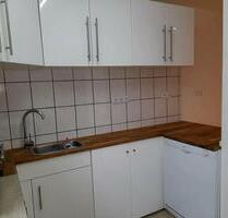 Helle 3-Zimmer Wohnung in Hof - 490,00 EUR Kaltmiete, in Hof (PLZ: 95028) Altstadt