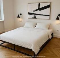 Erstbezug nach umfassender Modernisierung – Stilvolles Ensuite-Zi - Köln Ehrenfeld