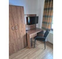 Einzelzimmer Hotelzimmer mit Bad in 79618 - Rheinfelden (Baden)