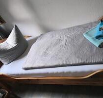 Zimmer Vermietung - 80,00 EUR Kaltmiete, in Mühlhausen (Thüringen) (PLZ: 99974)
