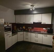 Attraktive 2-Zimmer-Wohnung in zentraler Lage von Trier – bezugsfrei ab 01.03.2025