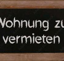 Wohnung zu vermieten - 24,00 EUR Kaltmiete, in Oberhausen (PLZ: 46147) Schmachtendorf
