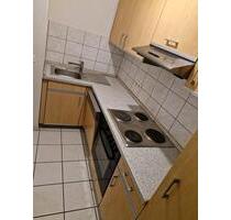 2 Zimmer Wohnung - 980,00 EUR Kaltmiete, in Frankfurt am Main (PLZ: 60329) Innenstadt 1