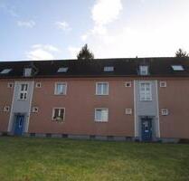 AC-ZentrumWest: Sehr schöne 2-Zi.-Whg. in bester Citylage, sehr ruhig u. zentral, Nähe RWTH (Hörn) - Aachen Aachen-Mitte