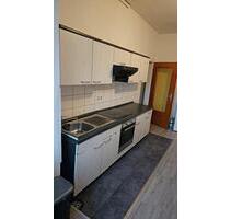 Wohnung zu vermieten - 550,00 EUR Kaltmiete, in Essen (PLZ: 45356) Stadtbezirk IV