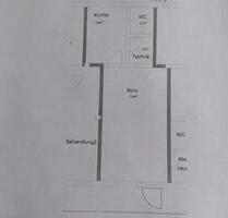 Büroraum - Praxisraum - 8,00 EUR Kaltmiete, ca.  8,00 m² in Lauingen (Donau) (PLZ: 89415)