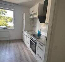 Schöne Wohnung in Gelsenkirchen Bulmke Hüllen ab sofort frei - Essen Stadtbezirk IV