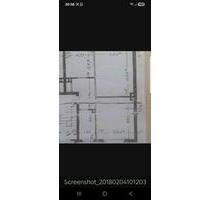 2,5 zimmer wohnung GelsenkirchenHorst