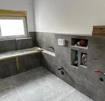 3,5 Zimmer-Wohnung mit Aufzug, Barrierefrei sowie mit günstigen Sonnen-Energie (A+) - Essen Stadtbezirk VII