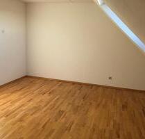 Zimmer in 3er WG zu vermieten - 420,00 EUR Kaltmiete, ca.  98,00 m² in Heusweiler (PLZ: 66265)