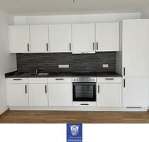 Exklusive Wohnung mit Balkon, exklusivem Bad, Gäste-WC und moderner EBK! - Dresden