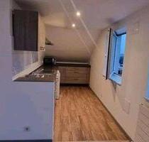Single Wohnung - 350,00 EUR Kaltmiete, ca.  40,00 m² in Lehre (PLZ: 38165)
