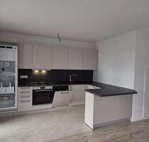 Komfort und Natur vereint: Charmante 3-Zimmer-Erdgeschosswohnung mit Gartenanteil - Oberriexingen